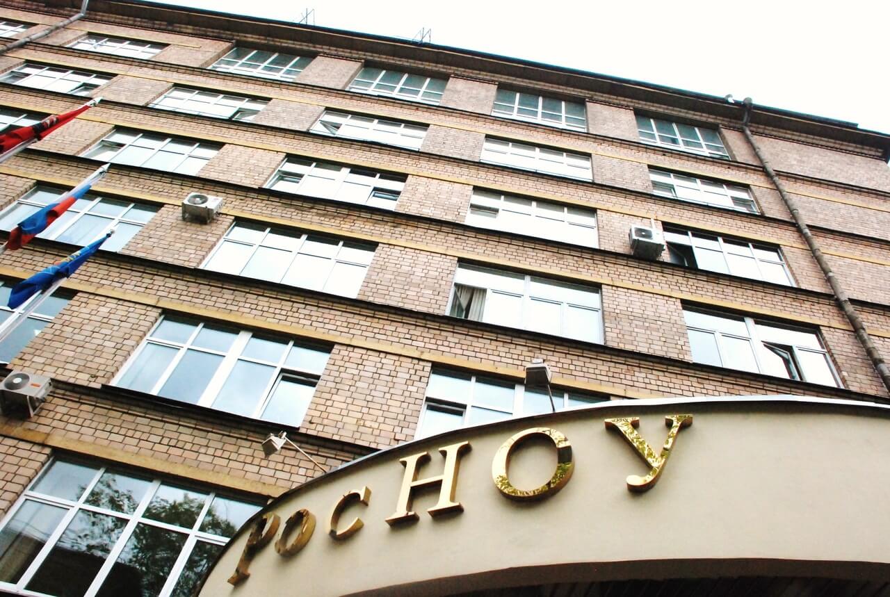 Реклама и связи с общественностью в коммерческом секторе